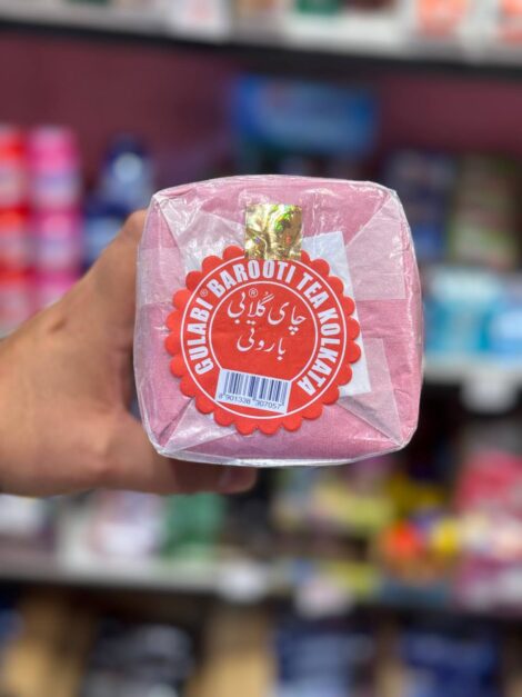 چای گلابی باروتی اصل